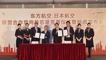 China Eastern Airlines signs MOU for joint operation of air routes with Japan Airlines
