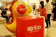 VIPKid has big plans for global growth