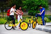 Ofo co-founder denies acquisition rumor