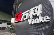 China Vanke reports surging sales in July