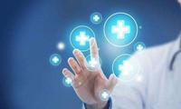 Shanghai team makes stem cell progress