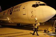 China's courier companies explore air cargo market