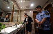 Toilets in Beijing to get new scrutiny