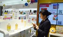 Govt greenlights cross-border e-commerce pilot zones in 22 cities