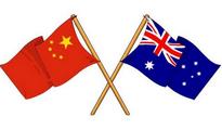 China appreciates Turnbull's remarks on bilateral ties