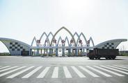 China eyes comprehensive bonded zones upgrading in 2019