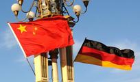 China (Ningxia)-Germany industrial match-making meeting held in Berlin 