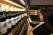 Australian wine exports surging