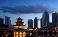 Guiyang launches RMB500 mln phosphogysum guiding fund