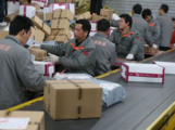 Eastern Chinese province delivers 10 billion parcels in 2018