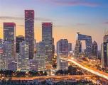 Huge investment to improve infrastructure in north Beijing communities 