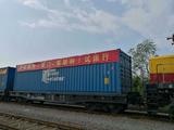 346 China-Europe freight trains depart from Xiamen by end-July