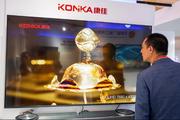 Chinese machinery, electronics products show kicks off in Manila