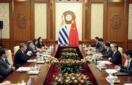 Chinese state councilor meets Uruguayan foreign minister