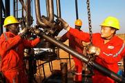 Uganda to prioritize infrastructure financing at FOCAC Beijing summit 