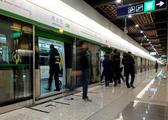 Beijing sees daily rail transit passenger volume exceed 13.48 mln, hitting new high 