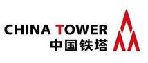 China Post, China Tower establish strategic cooperation