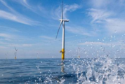 ICBC to provide 100 bln yuan for development of marine economy