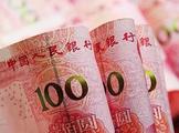Yuan value rises, with its flexible rate set to continue