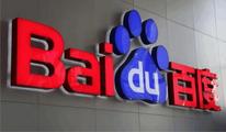 Baidu's subsidiary approved to sell securities investment funds