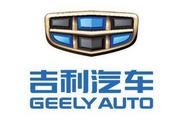 Geely sees growing revenue, profit in H1