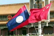 China becomes largest export market of Laos