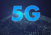 China sets up first trial 5G campus network 