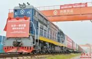 New route of China-Europe freight train launched in Changsha