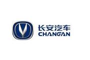China's Chang'an Auto to stop producing non-networked vehicles 