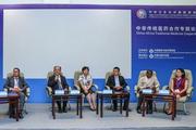 Trade value of traditional medicine in China-Africa reaches USD80 mln in 2017