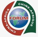 Backgrounder: FOCAC and its previous two summits 
