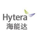 Hytera Communications signs 33.17 bln USD procurement contract with Uzbek company