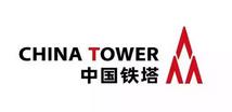 China Tower to set up a joint venture in Laos