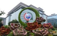 7th FOCAC Ministerial Conference to be held in Beijing 