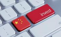 CCPIT report: China at best time to invest abroad   