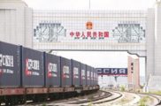 China-Europe freight trains via Manzhouli land port grow nearly 20 pct in Jan-July