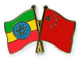 Feature: Ethiopia, China aim at greater heights in aviation cooperation