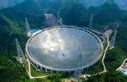 China, South Africa step up cooperation on super radio telescope 