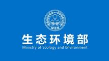 China's environmental protection industry sees two-digit annual growth 