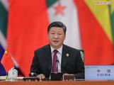 Beijing declaration, action plan adopted at FOCAC summit 