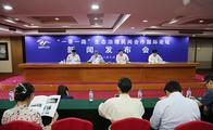 China to host international forum on B&R ecological improvement 