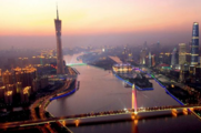 Africa becomes major investment destination for private firms in Guangdong 