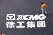 Chinese machinery manufacturer delivers mining equipment to South Africa