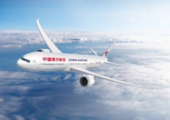 China Eastern carry 9.3 pct more passengers in 2018