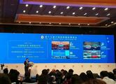 Western China Int'l Fair to be held in Sichuan 