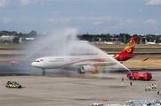 Hainan Airlines celebrates 10th anniversary of Berlin-Beijing direct flight