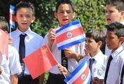 China, Costa Rica ink MOU to jointly build Belt and Road 