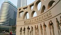 China unveils measures to support FTZs for deepened reform, innovation
