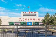 Trade between Xinjiang, Eurasian Economic Union sees modest increase in H1 