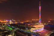 Guangdong leads China in aggregate financing